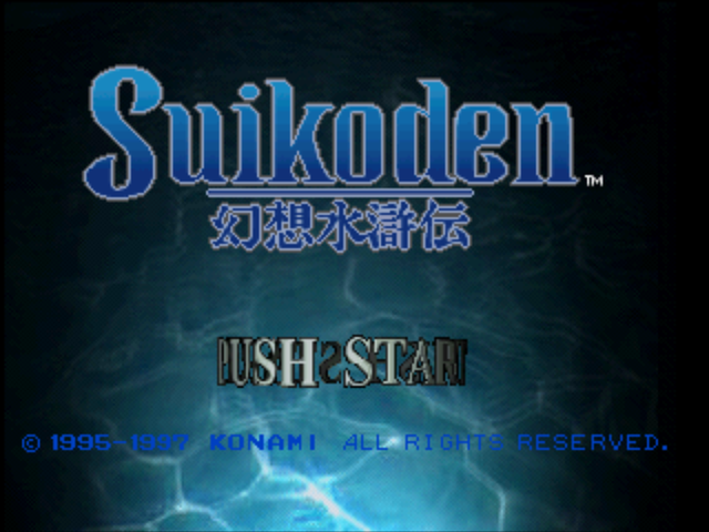 Suikoden title screen for Playstation